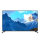 Telewizor 65" CHiQ U65G7LX UHD Android Frameless